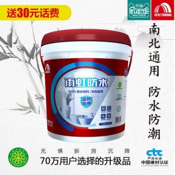 點擊查看詳細信息<br>標題：藍色經典系列 閱讀次數：1748
