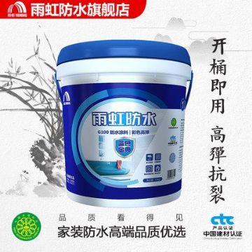 點擊查看詳細信息<br>標題：藍色經典系列 閱讀次數：1713