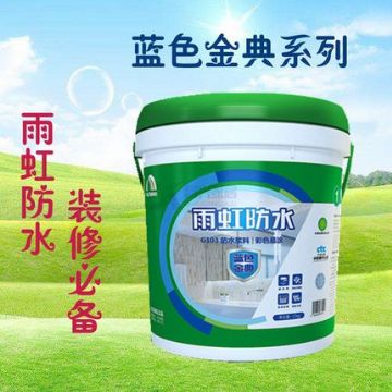 點擊查看詳細信息<br>標題：藍色經典系列 閱讀次數：1766