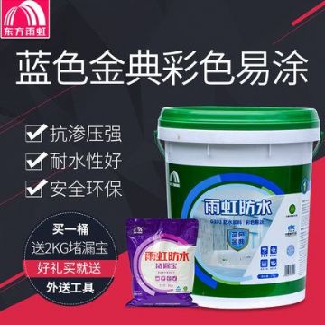 點擊查看詳細信息<br>標題：藍色經典系列 閱讀次數：1691