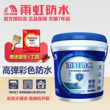 點擊查看詳細信息<br>標題：藍色經典系列 閱讀次數：1678