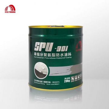 點擊查看詳細信息<br>標題：工程防水 閱讀次數：1862