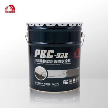 點擊查看詳細信息<br>標題：工程防水 閱讀次數：2110