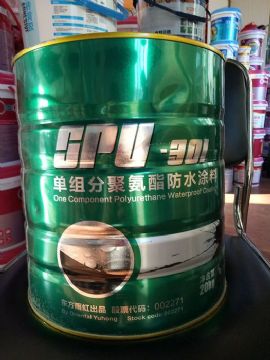 點擊查看詳細信息<br>標題：流通系列 閱讀次數：843