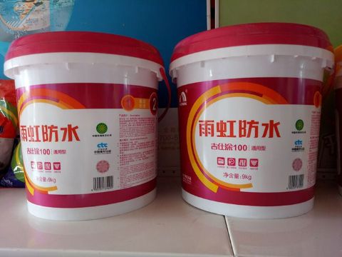 點擊查看詳細信息<br>標題：流通系列 閱讀次數：888