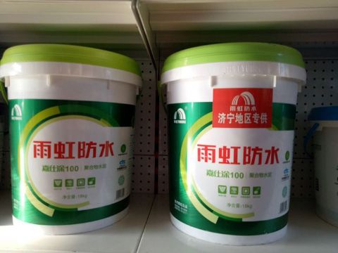 點擊查看詳細信息<br>標題：流通系列 閱讀次數：910