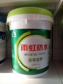 點擊查看詳細信息<br>標題：流通系列 閱讀次數：1691