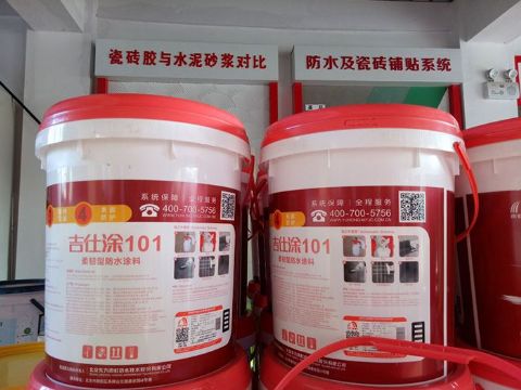 點擊查看詳細信息<br>標題：流通系列 閱讀次數：1676