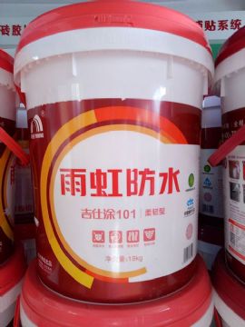 點擊查看詳細信息<br>標題：流通系列 閱讀次數：1745