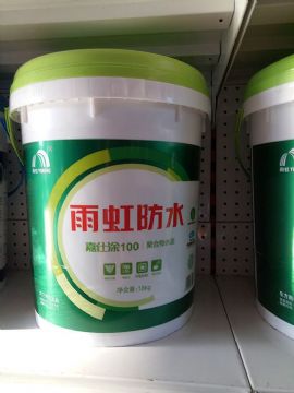 點擊查看詳細信息<br>標題：流通系列 閱讀次數：1661