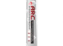 點擊查看詳細信息<br>標題：ARC-701聚合物改性瀝青化學耐根穿刺防水卷材 閱讀次數：646