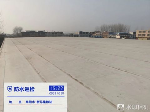 點擊查看詳細信息<br>標題：界首市高大平房倉綠色倉儲提升改造項目 閱讀次數：18
